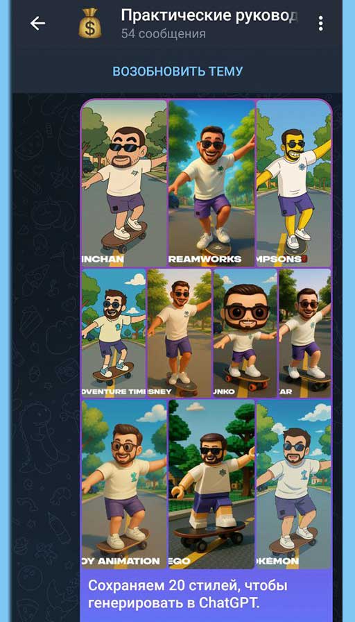 Руководства и кейсы