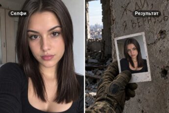 Селфи и результат: рука в перчатке держит полароид у стены с надписью