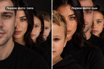 Семейное фото через нейросеть: слева впереди папа, справа сын, остальные лица выглядывают из-за них