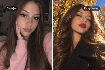 Фотосессия в пальто: слева обычное селфи в розовой кофте, справа тот же человек в чёрном пальто под жёлтыми деревьями