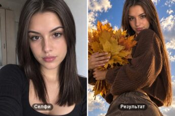 Фото с кленовыми листьями: слева обычное селфи, справа та же девушка с букетом клёна на фоне неба