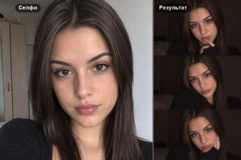 Ночное селфи коллажем: дневное селфи девушки и три тёмных кадра с её лицом