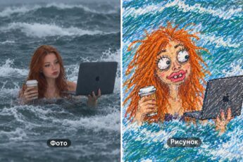 Рисунок мелками из фото: рыжая девушка в океане с ноутбуком и кофе на снимке и на смешном детском рисунке
