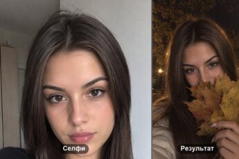 Осеннее селфи с кленовыми листьями: слева обычное селфи брюнетки дома, справа она же ночью в парке прикрывает лицо листьями