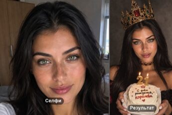 Селфи девушки в белой футболке и её фото в короне с тортом на день рождения